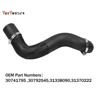 『yueywh524』ท่ออากาศเทอร์โบชาร์จเจอร์ แบบเปลี่ยน สําหรับ Volvo V60 XC60 S60 Boost 1 ชิ้น 30741795 / 30792545