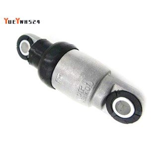 『yueywh524』ลูกรอกปรับความตึงสายพานไฮดรอลิก 16601-28050 16601-28041 สําหรับ Toyota Avensis Previa Camry