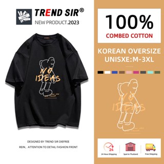 TrendSir✨พร้อมส่ง✨เสื้อยืดแขนสั้น💖ผ้าคอตตอน วินเทจ คอกลม ลายการ์ตูน👌oversize เสื้อโอเวอร์ไซส์เกาหลี เสื้อยืดตัวใหญ่สไตล์เกาหลีน่ารัก✔สำหรับชายและหญิง