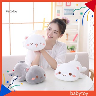 Baby ของเล่นตุ๊กตาแมว ผ้าฝ้ายนุ่ม เป็นมิตรกับผิว สําหรับงานวันเกิด