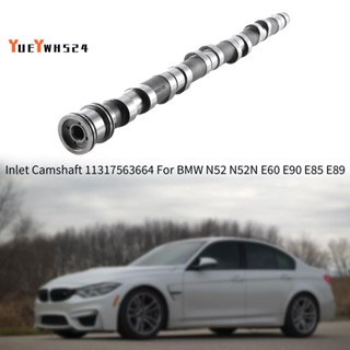 『yueywh524』11317563664 หัวกระบอกเพลาลูกเบี้ยวเครื่องยนต์ สําหรับ BMW N52 N52N E60 E90 E85 E89