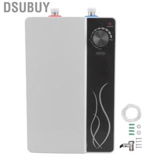 Dsubuy Kitchen Electric Water Heater  Fast Heating Mini Water Heater Multi Function for Household