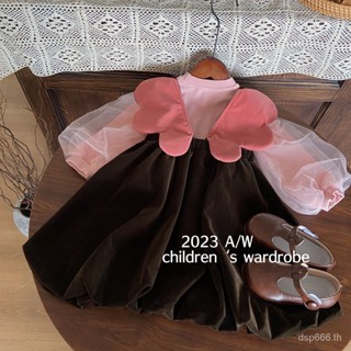 Korean style childrens clothing 2023 New girls autumn suit sweet back small wings top strap skirt two-piece suit fashionable VSCN