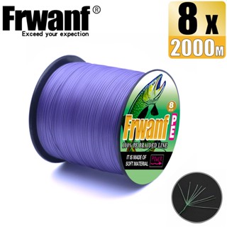 Frwanf สายเอ็นตกปลาถัก PE X8 สีม่วง 2000 ม. 8 เส้น 6-300 ปอนด์