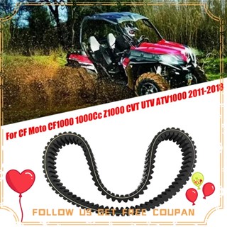 0jwa-055000สายพานส่งกําลัง -1000 36.0x969 แบบเปลี่ยน สําหรับ CF Moto CF1000 1000Cc Z1000 CVT UTV ATV1000 2011-2018