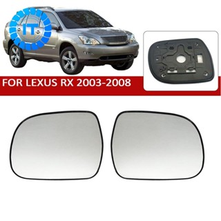 ปีกประตูกระจกมองข้าง ด้านขวา พร้อมแผ่นรองด้านหลัง สําหรับ Lexus RX 2003-2008 Toyota Hilux 2005-2010