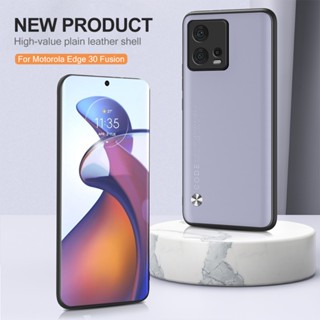 เคสโทรศัพท์มือถือ ซิลิโคนนิ่ม กันกระแทก สําหรับ Motorola Edge 30 Fusion Moto S30 Pro 5G S30Pro