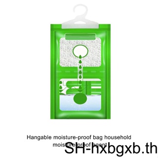 1/2/3/5 ตัวดูดซับความชื้น อเนกประสงค์ สําหรับบ้าน เป็นมิตรกับสิ่งแวดล้อม ถุงดูดความชื้น