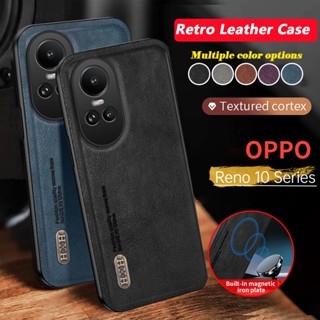 เคสโทรศัพท์มือถือหนังนิ่ม ขอบซิลิโคน สไตล์เรโทร สําหรับ OPPO Reno 10 Pro Plus 5G Reno10 10Pro 10ProPlus Reno10Pro 10Pro+