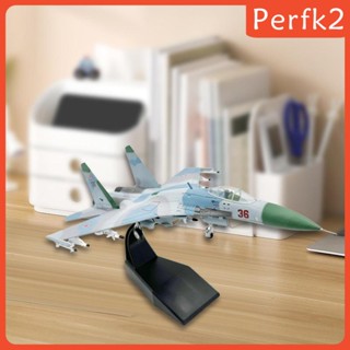 [Perfk2] โมเดลเครื่องบิน สเกล 1/100 SU 27 อัลลอย สําหรับชั้นวางของ บาร์ ห้องนั่งเล่น