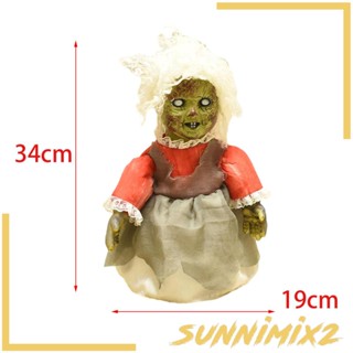 [Sunnimix2] ตาตุ๊กตาผีสิง พร็อพตกแต่งปาร์ตี้ฮาโลวีน