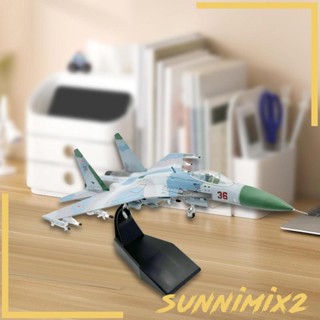 [Sunnimix2] โมเดลเครื่องบิน สเกล 1/100 SU 27 อัลลอย สําหรับชั้นวางของ บาร์ ห้องนั่งเล่น