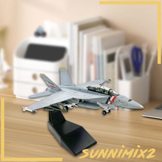 [Sunnimix2] โมเดลเครื่องบินเจ็ท 1:100 อัลลอย รายละเอียดสูง สําหรับตู้ทีวี ชั้นวางหนังสือ ห้องนั่งเล่น