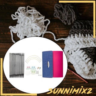 [Sunnimix2] ตะขอสเตนเลส สําหรับถักโครเชต์