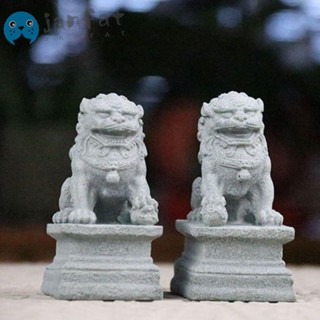 Janfat ฟิกเกอร์สิงโตจิ๋ว รูปปั้นหิน Guardian Fengshui Shi สําหรับตกแต่งบ้าน 1 คู่