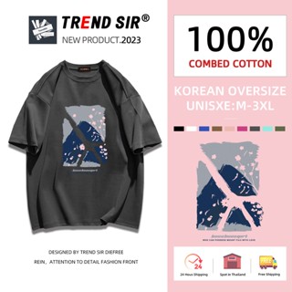 TrendSir⚡พร้อมส่ง⚡เสื้อยืด oversize👏101%cotton โอเวอร์ไซส์ มีของพร้อมส่ง🎶บายสุขภาพดีเเท้เสื้อยืดฝ้ เสื้อยืดไม่ต้องรีด เครื่องแต่งกายทํางานขนส่งในหน้าร้อ✔สำหรับชายและหญิง