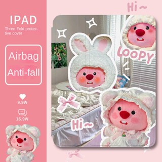 เคสซิลิโคน Tpu ลายทับทิมน่ารัก สําหรับ iPad Air 4 10.9 2021Pro 11 Gen7 8 9 10.2 Pro 2017 Air3 10.5 Gen5 6 9.7 Flip Gen 10 2022 Mini 4 5 7.9