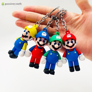 พวงกุญแจ จี้ตุ๊กตาฟิกเกอร์ Super Mary Series Mario Luigi ของเล่นสําหรับเด็ก 2023