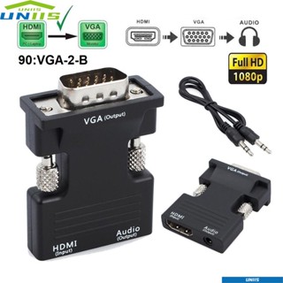 Uniis สายเคเบิล HDMI เป็น VGA สําหรับ PC แล็ปท็อป ทีวี มอนิเตอร์ โปรเจคเตอร์ VGA ตัวผู้ HDMI