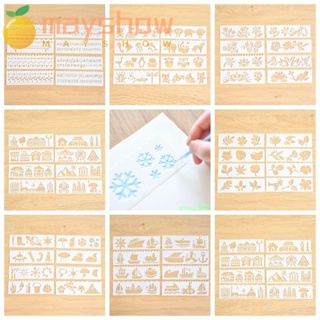 Mayshow 8 ชิ้น / เซต เลเยอร์ ลายฉลุ แสตมป์ ลายนูน DIY หัตถกรรม จิตรกรรม แม่แบบ