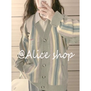 Alice  เสื้อแฟชั่นผู้หญิง เสื้อแขนยาว คลุม ไหมพรม ครอปเสื้อแขนยาว  ทันสมัย fashion Unique Stylish A91K5V5 36Z230909