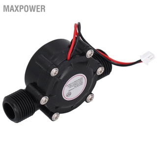 Maxpower DB-268 เครื่องกำเนิดไฟฟ้ากังหันน้ำ Micro Hydro Electric Power Brushless G1/2in ด้ายชาย DC 12V เอาต์พุต