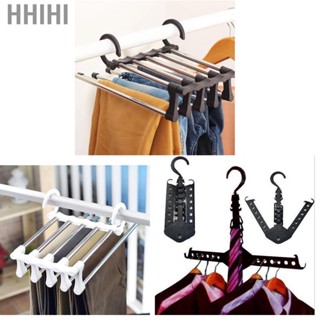 Hhihi Stainless Steel Hangers Home Multifunctional Foldable Trouser Rack Retractable Storage