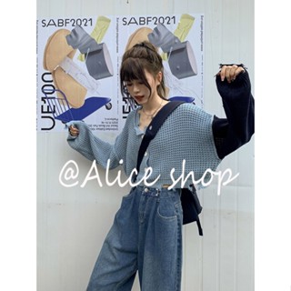 Alice  เสื้อแฟชั่นผู้หญิง เสื้อแขนยาว คลุม ไหมพรม ครอปเสื้อแขนยาว  คุณภาพสูง Korean Style fashion สวย A91K5U9 36Z230909