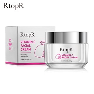 Spot seconds# RtopR vitamin C cream RtopR052 cross-border 8cc