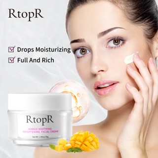 Spot seconds# Cross-border makeup RtopR cream product AliExpress supply RtopR0018cc