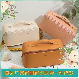 Spot second hair# makeup bag ins advanced portable large capacity travel makeup brush cosmetics storage 2022 New wash bag 8cc