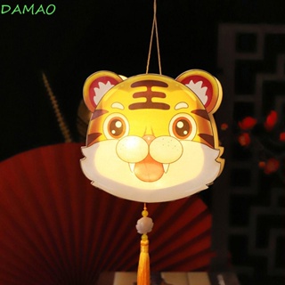 Damao โคมไฟไม้ LED เรืองแสง แบบพกพา สไตล์จีน DIY สําหรับตกแต่งงานปาร์ตี้