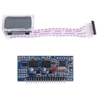 Yu บอร์ดไดรเวอร์อินเวอร์เตอร์ DC-DC DC-AC EGS002 + IR2110 LCD แบบเปลี่ยน DIY 1 ชุด