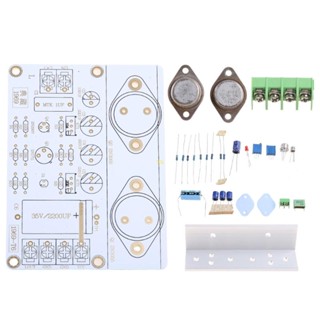 Yu JLH 1969 Class A Hifi บอร์ดขยายเสียง MOT 2N3055 PCB แบบประกอบ