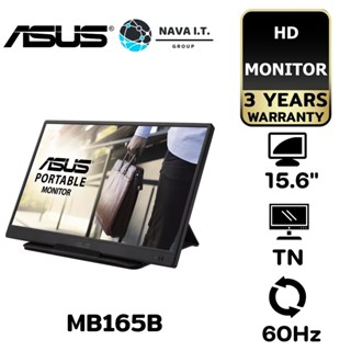 COINSคืน15%⚡FB9JMZV6⚡ ASUS MONITOR (จอมอนิเตอร์) ASUS ZENSCREEN MB165B - 15.6" TN รับประกัน 3ปี