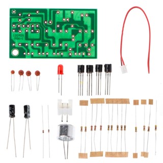 Yu สวิตช์ควบคุมด้วยเสียง 5V ชุดวงจรอิเล็กทรอนิกส์ DIY