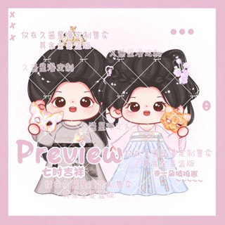 สินค้าขายดี พวงกุญแจ จี้เมฆมงคล สไตล์อวกาศ สําหรับเก็บสะสม