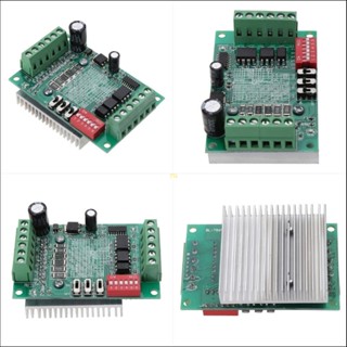 Yu TB6560 บอร์ดไดร์เวอร์เราเตอร์ 3A CNC 1 แกน