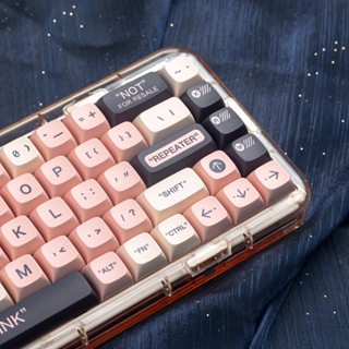 This is Pink keycaps ปุ่มกดคีย์บอร์ด สีชมพู สําหรับ XDA Profile PBT 61 64 68 75 80 81 82 83 84 87 98 104 108