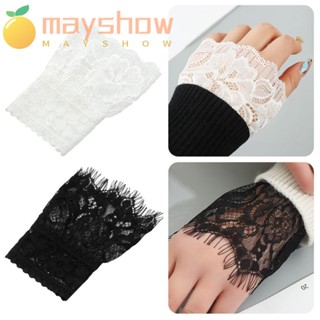 Mayshow 1 คู่ ปลอกแขนปลอม ถุงมือป้องกันแสงแดด แผลเป็น ปลอกแขน ลูกไม้ ข้อมือ