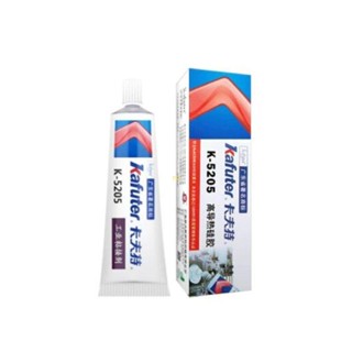 80g K-5205 Kafuter CPU Thermal Conductive Silicone Grease Adhesive  Glue