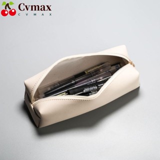 Cvmax กระเป๋าดินสอ หนัง PU 5 ช่อง มีซิป จุของได้เยอะ สีพื้น เรียบง่าย สําหรับนักเรียน 2 ชิ้น