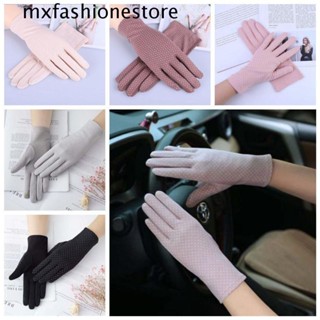 Mxfashione ถุงมือกันแดดหลากสีสําหรับผู้หญิง