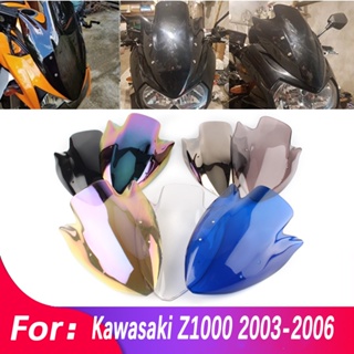 แผ่นเบี่ยงลม สําหรับรถจักรยานยนต์ Kawasaki Z1000 Z-1000 Z 1000 2003 2004 2005 2006 Cafe Racer 03-06