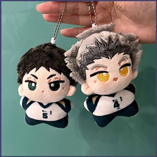 พวงกุญแจ จี้ตุ๊กตา Haikyuu Akaashi Keiji Kotaro Bokuto ของเล่นสําหรับเด็ก