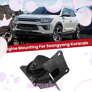 2071034650 ฉนวนกันความร้อนด้านหน้าซ้ายเครื่องยนต์ แบบเปลี่ยน สําหรับ Ssangyong Korando