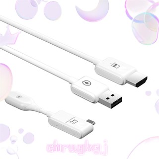 อะแดปเตอร์รับส่งสัญญาณวิดีโอ CS7 HDMI เข้ากันได้กับสายเคเบิลโปรเจคเตอร์ USB 1 ชุด