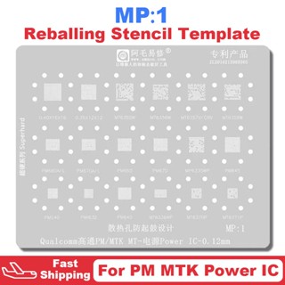 ชิปวงจรรวม MP1 BGA PMI632 902 502 MT6355W MT6356W MT6357V MT6357CRV MT6358W PM660A PM660L PM660 PM670 PM