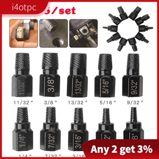 I4otpc ชุดตัวถอดสกรูแตกหัก 10 ชิ้น ถอดง่าย สําหรับถอดสกรูสลักเกลียวแตกหัก สนิม