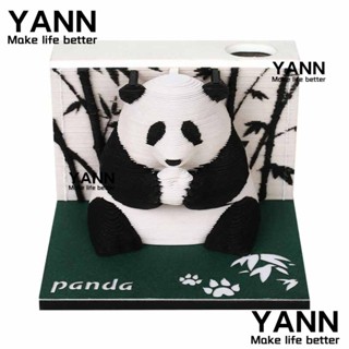 Yann1 กระดาษโน้ต ลายแพนด้า ขนาดเล็ก 217 แผ่น คุณภาพสูง